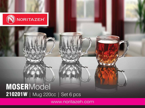 نیم لیوان موزر