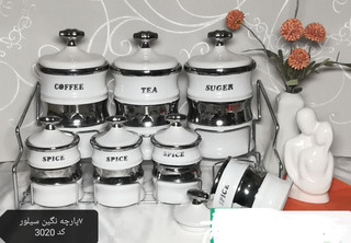 سرویس ۷پارچه پاسماوری نگین سیلور